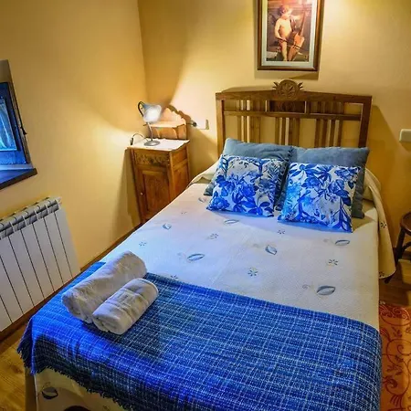 Casa Rural El Jermoso. Сasa de vacaciones *